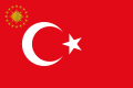 土耳其总统旗帜