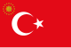 土耳其总统旗