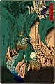 Umbilicaria esculenta harvesting, by Hiroshige II (edited by Adam Cuerden)