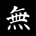 2009年11月3日 (二) 00:28版本的缩略图