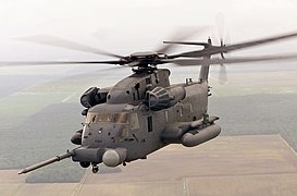 MH-53低空铺路者式直升机