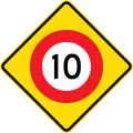 10 km/h speed limit ahead