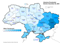 Viktor Yanukovych December 26, 2004 results (44.20%)