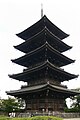 日本京都东寺塔