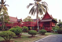 King Rama II Memorial Park