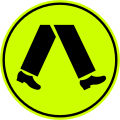 (R3-1) Pedestrian Crossing