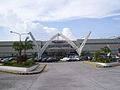 Cebu International Convention Center