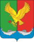Coat of arms of Uyarsky District