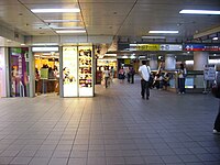 台北捷运车站店（2007年旧貌）