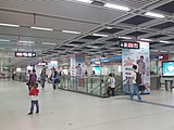 Concourse