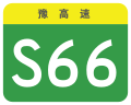 於 2024年8月10日 (六) 16:37 版本的縮圖