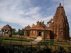Renukeshwar Mahadev Temple