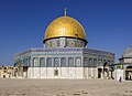 Image 54Dome of the Rock, an Islamic shrine in Jerusalem. (from Culture of Asia)