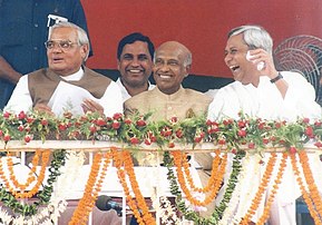 M. M. Rajendran at an event with the then Prime Minister of India, Atal Bihari Vajpayee