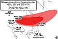 2018年11月6日 (二) 10:38版本的缩略图