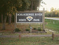 Ochlockonee River State Park entrance