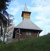 Wooden church in Poșaga de Sus