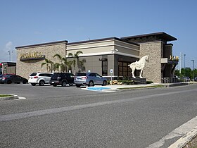 Chinese restaurant on the campus of Plaza del Caribe mall