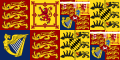 玛丽王后代表旗，右侧第一、第四象限为外祖父剑桥公爵阿道弗亲王的纹章，第二、第三象限为特克公爵的纹章