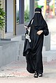 Image 10Saudi woman wearing a niqāb in Riyadh. Many women commonly wear a niqab or a burqa in Saudi Arabia. (from Culture of Saudi Arabia)