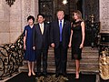 2017年2月10日，特朗普以第45任美国总统身份接见时任日本首相安倍晋三和夫人安倍昭惠