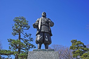 Tokugawa Ieyasu