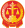 中華人民共和國人民法院法徽