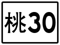 2020年6月25日 (四) 02:25版本的缩略图