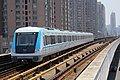 武汉地铁1号线二期列车
