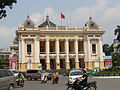 越南国家歌剧院