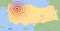 100px 1999 İzmit earthquake