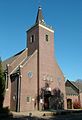 Former church of Bontebrug