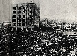 Kōfu after the 1945 air raids (Bombing of Kōfu in World War II)