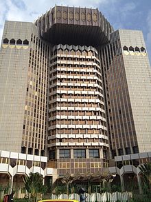 中部非洲国家银行总部