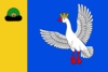 古西熱列茲內旗幟