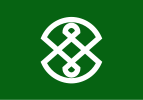 Iwakura