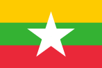 Flag of Myanmar