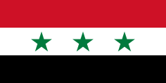 Aspect ratio 1:2 (Used only as flag of Syria from 1963 to 1972)