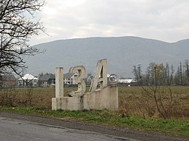Entrance to Iza village