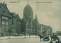 A postcard image of the former synagogue with Lindenstraße (today's ulitsa Oktyabrskaia)