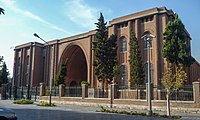 伊朗国家博物馆
