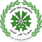 科摩罗国徽