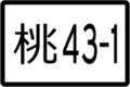 2020年3月13日 (五) 23:28版本的缩略图