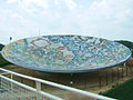 2005年日本国际博覧会中瀬戸会场出现的巨大瀬戸焼“天水皿”