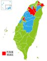 2016年3月13日 (日) 15:50版本的缩略图