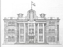 前院建筑（办公楼）正立面设计图