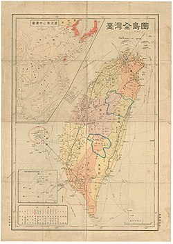 1940年台湾地图
