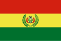 玻利维亚政府（英语：Politics of Bolivia）旗