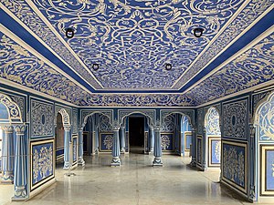 Chhavi Niwas, the blue room
