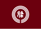 Sanjō